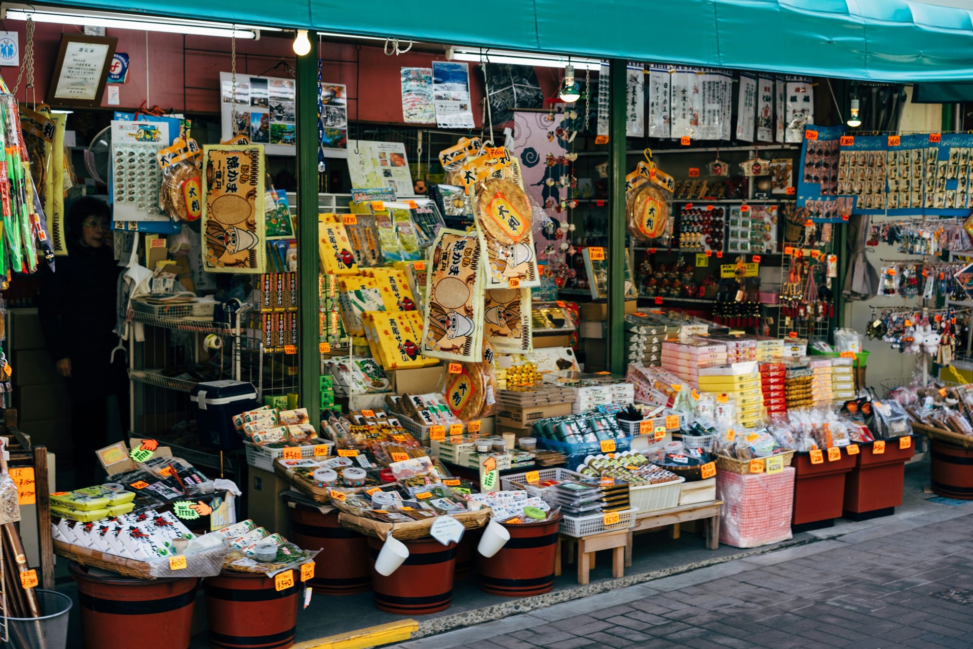 Stall of items in Japan. What is ecotourism?
